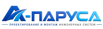 Проектирование и монтаж инженерных систем в Александрове 2026